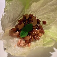 中国飯店 琥珀宮 - 