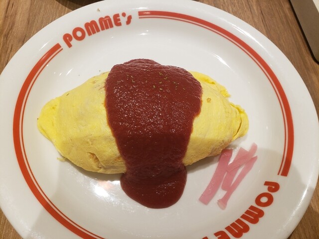 Pomme no Ki Ion Ibaraki Ten photo 5