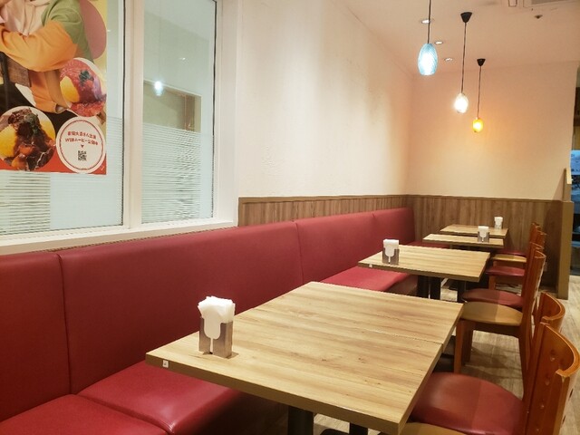 Pomme no Ki Ion Ibaraki Ten photo 4