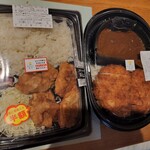 LAWSON - 料理写真: