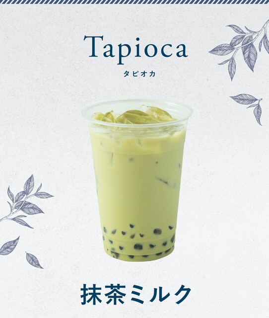 Music Space Nest photo 5