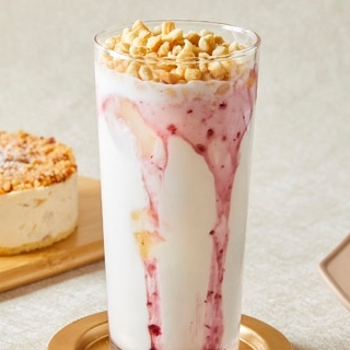 Music Space Nest photo 2