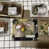 ビッグビーンズ 芦屋店