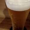Bar CORNER