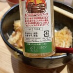 角煮丼専門店 カクトン - 