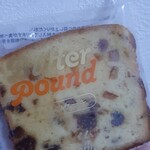 ユーハイム - 料理写真: