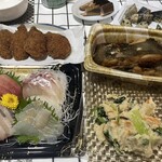 ビッグビーンズ - 