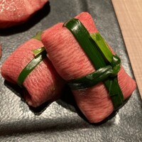 うし松 - 