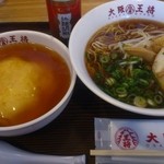 大阪王将  - 天津飯とラーメン