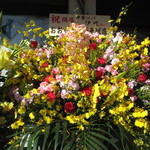 中華ソバ 伊吹 - 『おおぜき中華そば店』より