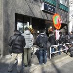 中華ソバ 伊吹 - 