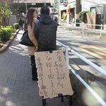 中華ソバ 伊吹 - 開店前に57人が行列したところでスープ切れ