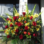 中華ソバ 伊吹 - 『麺屋 一燈』より