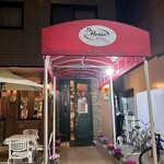 Taverna la messe - 