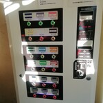 自家製ラーメン大者 - 