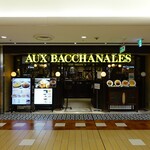 AUX BACCHANALES - 