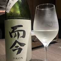 博多 かに福 - 