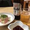 ときわ食堂 - 料理写真: