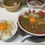 Ramen Toudai - 