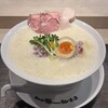 鶏白湯泡ramen たまき