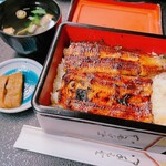 Unagi Konaya - 