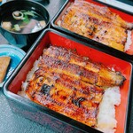 Unagi Konaya - 