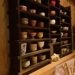 うどん酒場 ざくろ - 