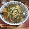 中華ラーメン一平