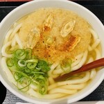 Inaba Udon - 