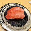 すし食いねぇ！ 金沢高柳店