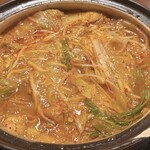 赤から - 