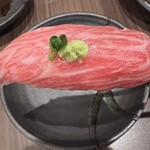 Noge Atemaki To Sashimi Jouya - 