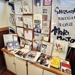 西欧料理 サヴァカ - 