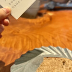 西欧料理 サヴァカ - 