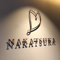 NAKATSUKA - 