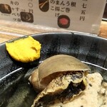 Oden Sankichi - 