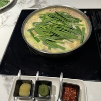 博多もつ鍋 やま中 博多店 - 