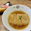 だし麺屋 ナミノアヤ 上野毛本店