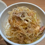 らぁ麺 はやし田 - ネギチャーシュー丼