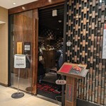 焼肉トラジ - 
