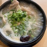 韓国料理 新 漢松 - 