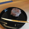 monjusoukanshichichaya - 料理写真:これを食べると知恵がつくんだそうです。　ひと箱くらいたべないといけませんね（笑）