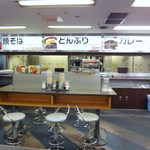 スナック・イン - 