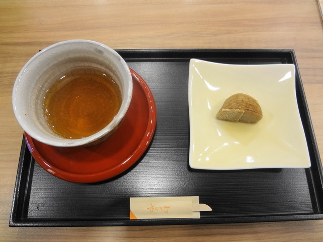 Wakanaya 河原町 木屋町 先斗町 日式點心 食べログ 繁體中文 Wakanaya 河原町 木屋町 先斗町 日式點心 食べログ 繁體中文