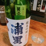 名酒ギャラリー　飛来　kizunA - 