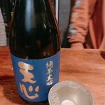 名酒ギャラリー　飛来　kizunA - 