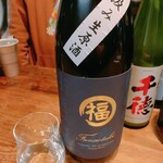 名酒ギャラリー　飛来　kizunA - 