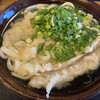 金比羅うどん 玖珠店