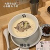らぁ麺 もう利  梅田店