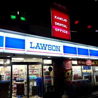 LAWSON_2